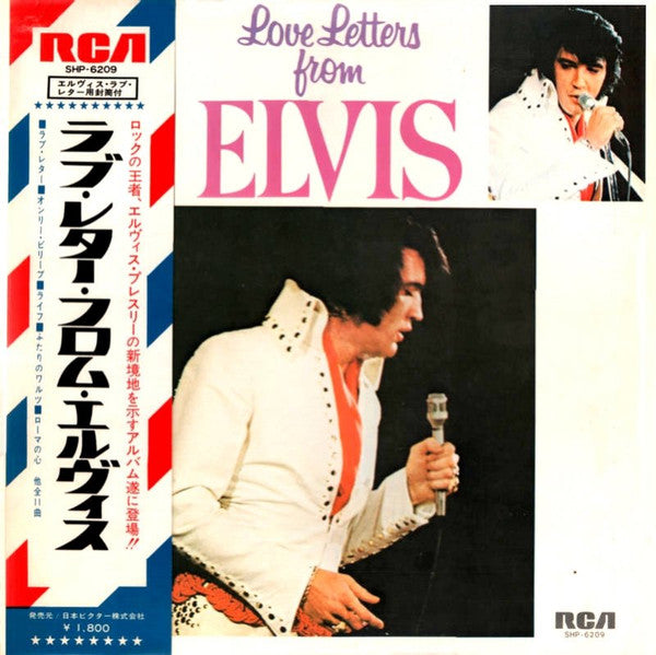 Elvis Presley - Love Letters From Elvis (Vinyl, LP, Album, Stereo)