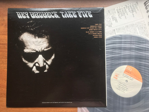 The Dave Brubeck Quartet - Hey Brubeck, Take Five (Vinyl, LP, Compilation, Reissue, Stereo) Very Good Plus (VG+) / Very Good (VG)
