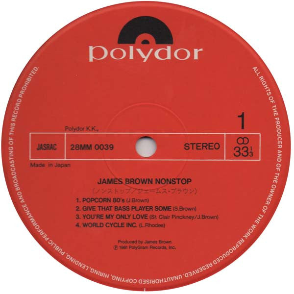 James Brown - Nonstop! (Vinyl, LP, Album, Stereo) Very Good Plus (VG+) / Good Plus (G+)