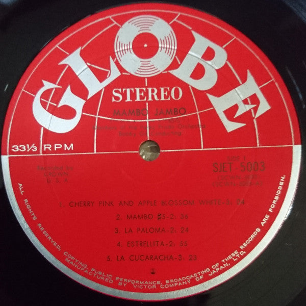 Members Of The Perez Prado Orchestra - Mambo Jambo 「ペレス・プラードで踊ろう」 (Vinyl, LP, Album) Very Good Plus (VG+) / Very Good (VG)