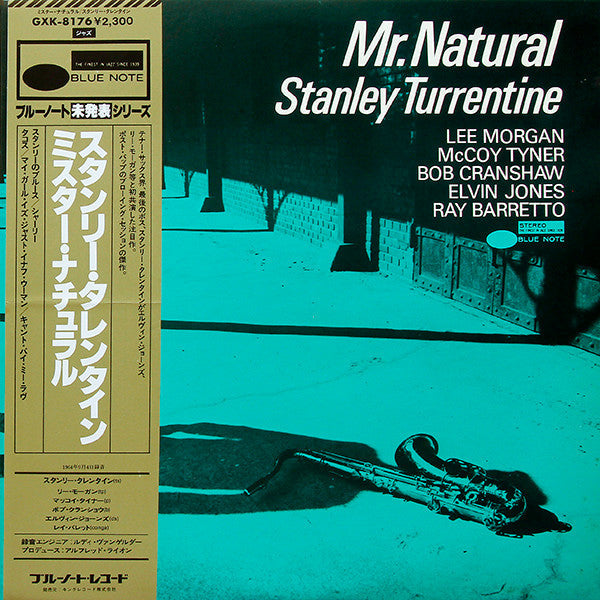 Stanley Turrentine - Mr. Natural (Vinyl, LP, Album, Stereo) Very Good Plus (VG+) / Good Plus (G+)