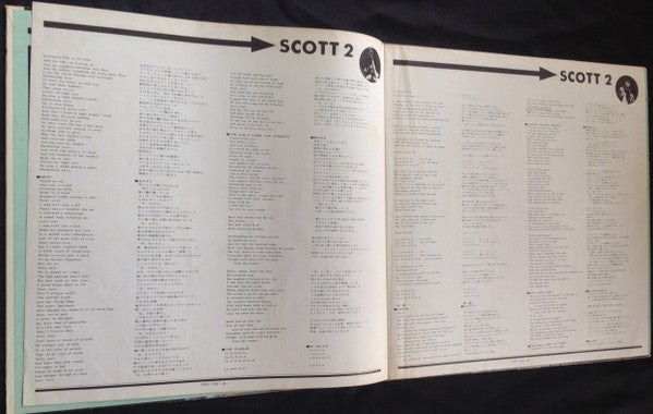 Scott Walker - Scott 2 = スコット・ウォーカー・アルバム No. 2 (Vinyl, LP, Album, S...