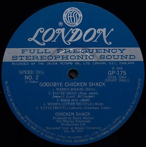 Chicken Shack - Goodbye Chicken Shack (Vinyl, LP, Album, Stereo) Very Good (VG) / Very Good (VG)
