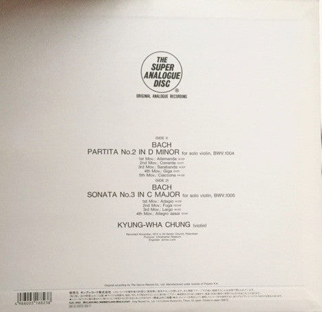 Johann Sebastian Bach - Partita No. 2 In D Minor Sonata No.3 In C Major (Vinyl, LP) Very Good Plus (VG+) / Near Mint (NM or M-)