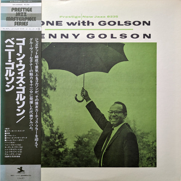 Benny Golson - Gone With Golson (Vinyl, LP, Album, Reissue, Mono) Very Good Plus (VG+) / Very Good (VG)