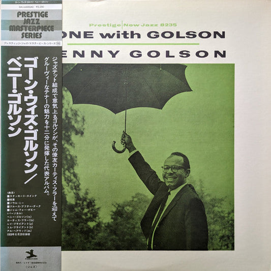 Benny Golson - Gone With Golson (Vinyl, LP, Album, Reissue, Mono) Very Good Plus (VG+) / Very Good (VG)