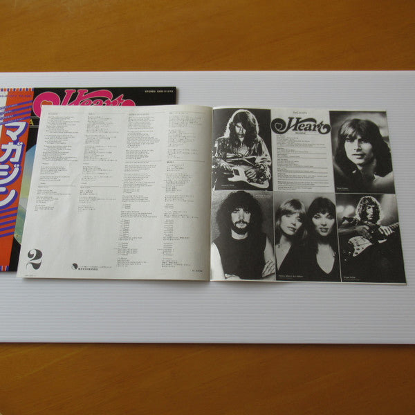 Heart - Magazine (Vinyl, LP, Album)