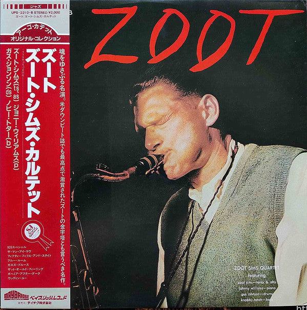 Zoot Sims Quartet - Zoot (Vinyl, LP, Album, Reissue, Stereo) Near Mint (NM or M-) / Very Good Plus (VG+)