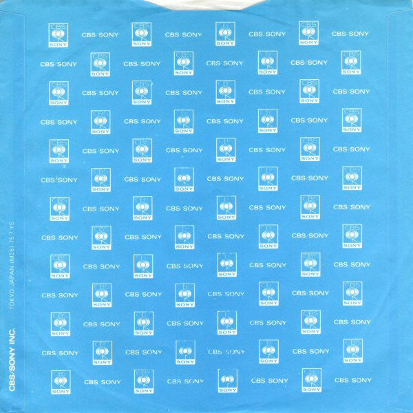 Bob Dylan - Hurricane (Part I) / Hurricane (Part II) (Vinyl, 7", 45 RPM, Single, Stereo) Very Good (VG) / Very Good Plus (VG+)
