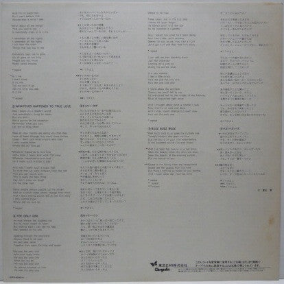 Huey Lewis & The News - ‎Picture This (Vinyl, LP, Album, Stereo)