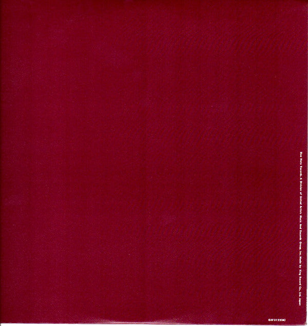 Doug Watkins - Watkins At Large (Vinyl, LP, Album, Reissue, Mono) Near Mint (NM or M-) / Very Good Plus (VG+)
