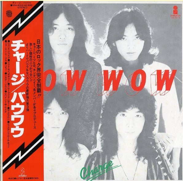 Bow Wow (2) - Charge (Vinyl, LP, Album, Stereo) Very Good Plus (VG+) / Very Good (VG)