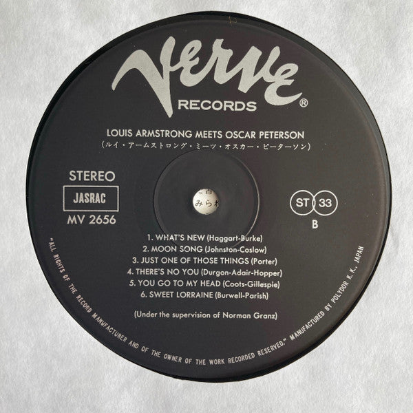 Louis Armstrong - Louis Armstrong Meets Oscar Peterson (Vinyl, LP, Album, Reissue, Stereo) Very Good Plus (VG+) / Very Good Plus (VG+)
