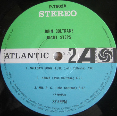 John Coltrane - Giant Steps = ジャイアント・ステップス (Vinyl, LP, Album, Stere...