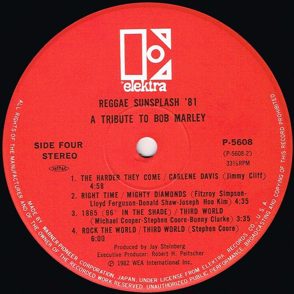 Various - Reggae Sunsplash '81 A Tribute To Bob Marley (2xVinyl, LP, Album) Very Good Plus (VG+) / Very Good Plus (VG+)