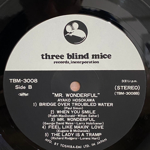Ayako Hosokawa - To Mr. Wonderful (Vinyl, LP, Album) Very Good Plus (VG+) / Good Plus (G+)