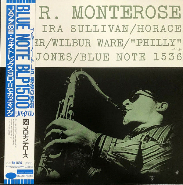J.R. Monterose - J.R. Monterose (Vinyl, LP, Album, Limited Edition,...