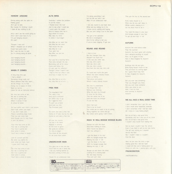 The Edgar Winter Group - They Only Come Out At Night (Vinyl, LP, Album, Quadraphonic) Very Good Plus (VG+) / Very Good (VG)