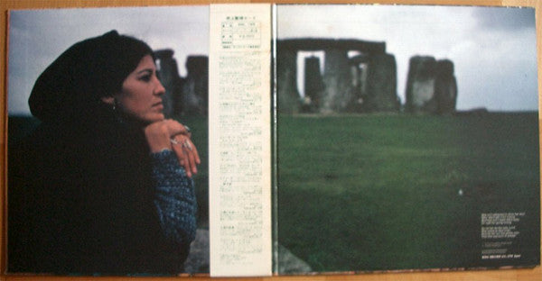 Rita Coolidge - The Lady's Not For Sale (Vinyl, LP, Album) Very Good Plus (VG+) / Very Good Plus (VG+)