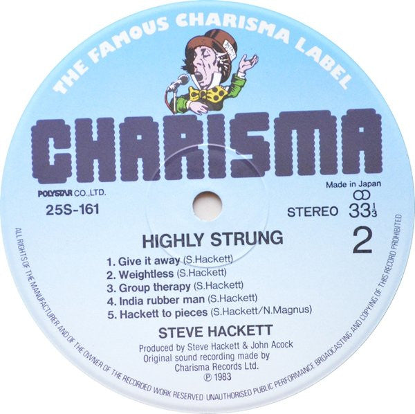Steve Hackett - Highly Strung (Vinyl, LP, Album, Stereo)