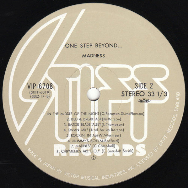 Madness - ワン・ステップ・ビヨンド = One Step Beyond... (Vinyl, LP, Album)