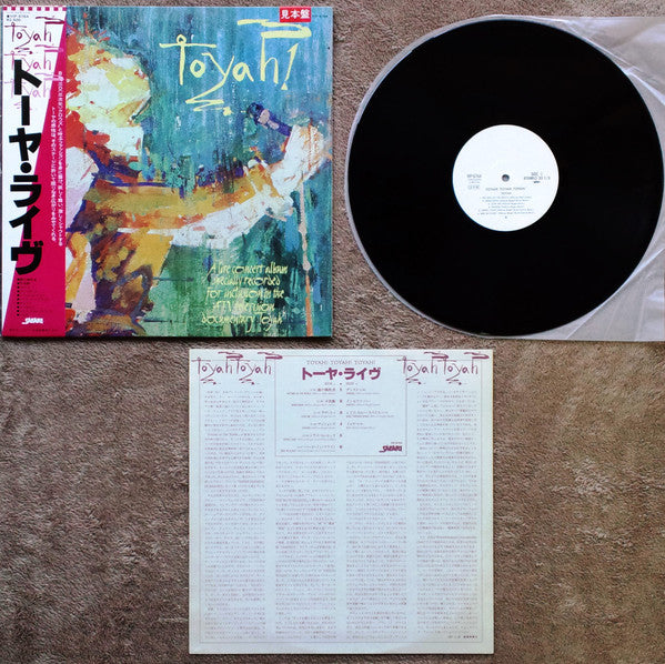 Toyah (3) - Toyah! Toyah! Toyah! (Vinyl, LP, Album, Promo) Near Mint (NM or M-) / Very Good Plus (VG+)
