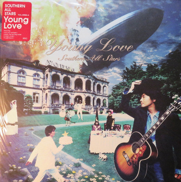 Southern All Stars - Young Love (2xVinyl, LP, Album) Near Mint (NM or M-) / Near Mint (NM or M-)