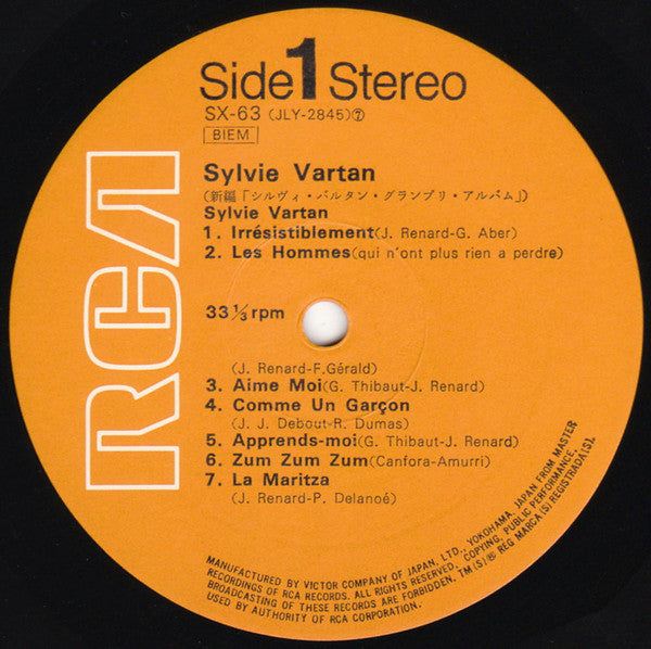 Sylvie Vartan - New Edition Sylvie Vartan Grand Prix Album Sylvie Vartan (Vinyl, LP, Compilation, Stereo) Very Good (VG) / Good Plus (G+)