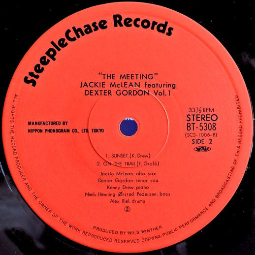 Jackie McLean - The Meeting Vol. 1 (Vinyl, LP, Album, Reissue, Stereo) Very Good Plus (VG+) / Very Good (VG)
