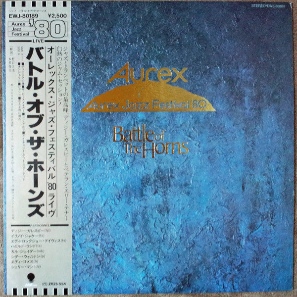 Various - Aurex Jazz Festival '80 - Battle Of The Horns (Vinyl, LP, Album) Near Mint (NM or M-) / Very Good Plus (VG+)