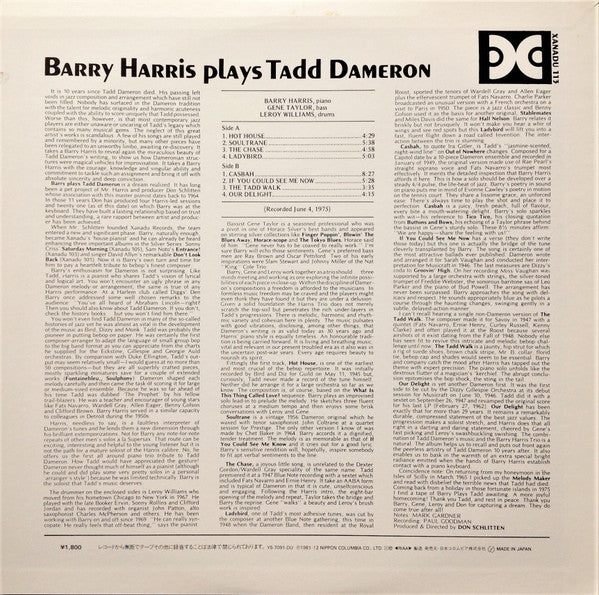 Barry Harris (2) - Barry Harris Plays Tadd Dameron (Vinyl, LP, Album, Reissue, Stereo) Very Good (VG) / Very Good (VG)