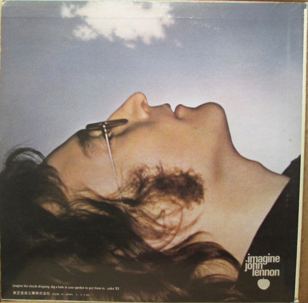 John Lennon - Imagine (Vinyl, LP, Album)