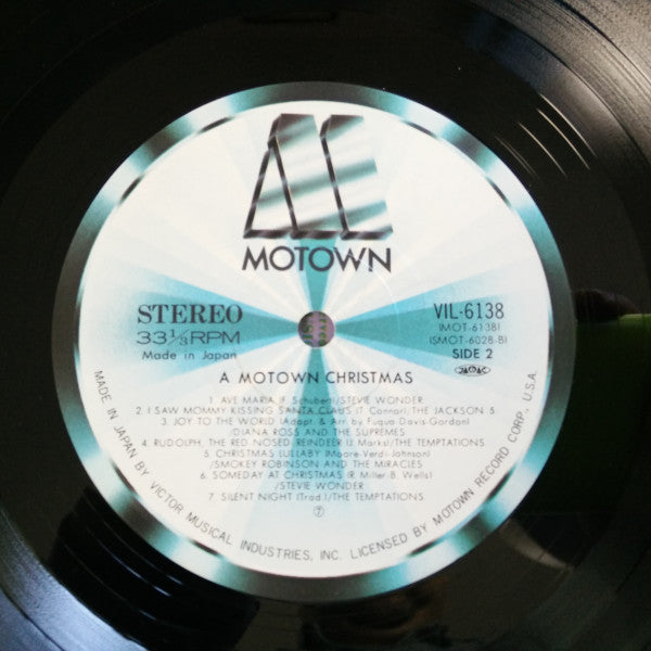 Various - A Motown Christmas (Vinyl, LP, Compilation, Reissue) Very Good Plus (VG+) / Very Good Plus (VG+)