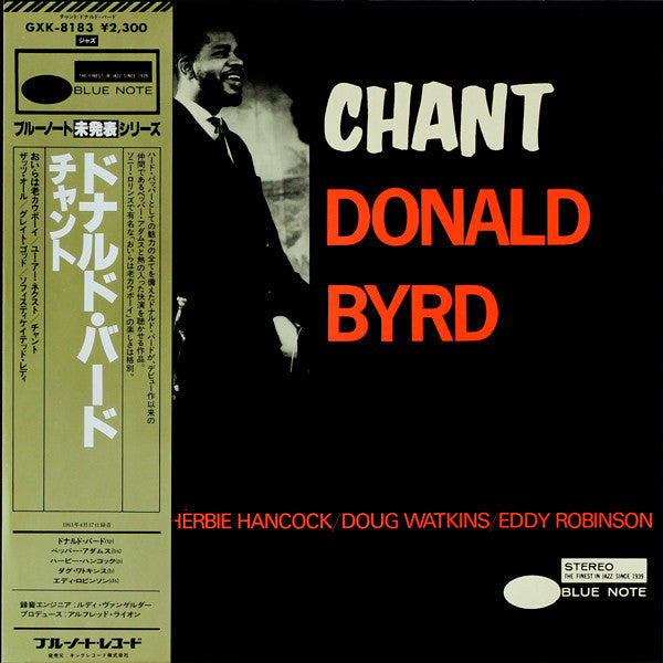 Donald Byrd - Chant (Vinyl, LP, Album, Reissue)