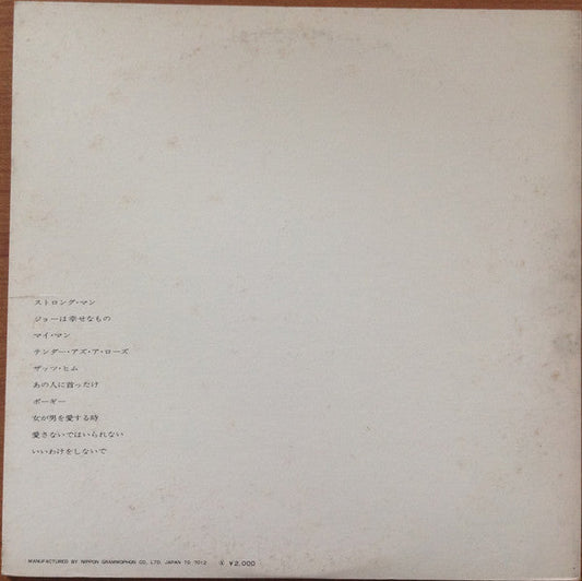 Abbey Lincoln - That's Him! (Vinyl, LP, Album, Reissue, Mono) Near Mint (NM or M-) / Very Good Plus (VG+)