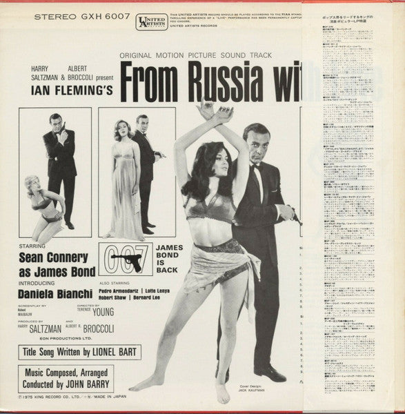 John Barry - 007 ロシアより愛をこめて = From Russia With Love (Original Motion Picture Sound Track) (Vinyl, LP, Stereo, Reissue) Very Good Plus (VG+) / Very Good Plus (VG+)