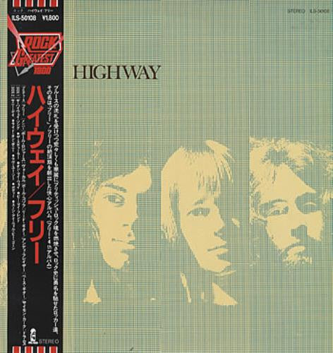 Free - Highway (Vinyl, LP, Album, Reissue) Very Good Plus (VG+) / Very Good (VG)