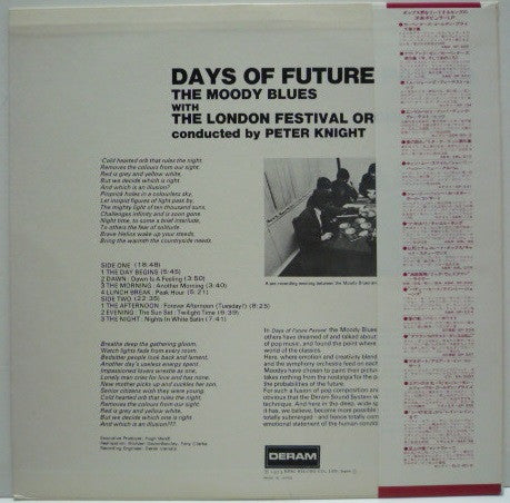 The Moody Blues - Days Of Future Passed (Vinyl, LP, Album, Reissue, Stereo) Very Good Plus (VG+) / Very Good Plus (VG+)