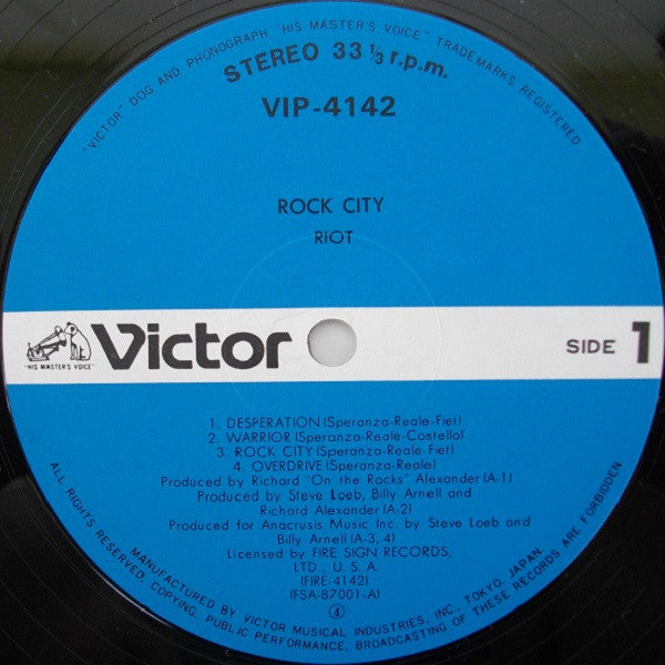 Riot (4) - Rock City (Vinyl, LP, Album, Repress)