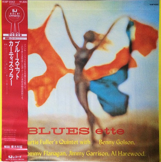 Curtis Fuller's Quintet - Blues-ette (Vinyl, LP, Album, Limited Edition, Reissue) Near Mint (NM or M-) / Very Good (VG)