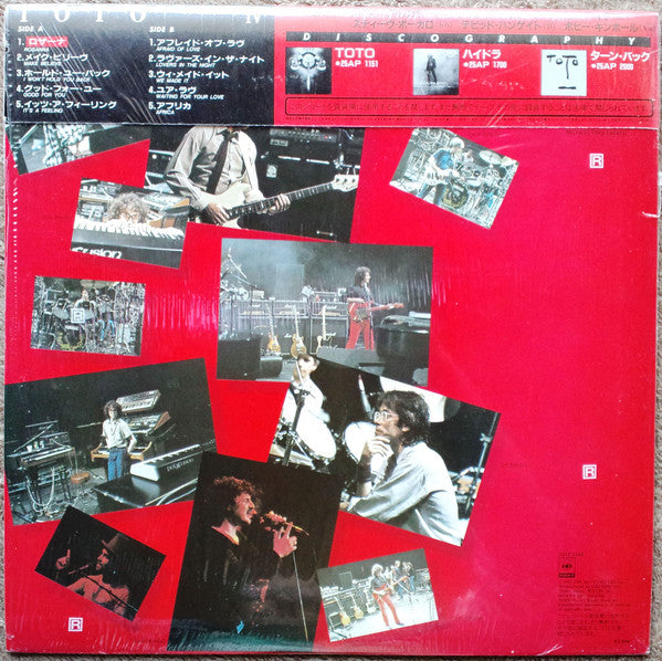 Toto - Toto IV (Vinyl, LP, Album, Stereo)
