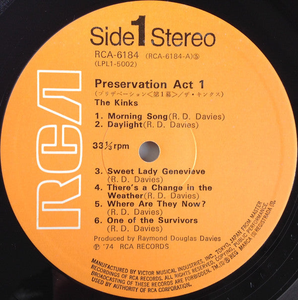 The Kinks - Preservation Act 1 = プリザべーション〈第一幕〉~あゝ懐かしき日はいずこ (Vinyl, LP, Album, Stereo) Very Good Plus (VG+) / Very Good Plus (VG+)