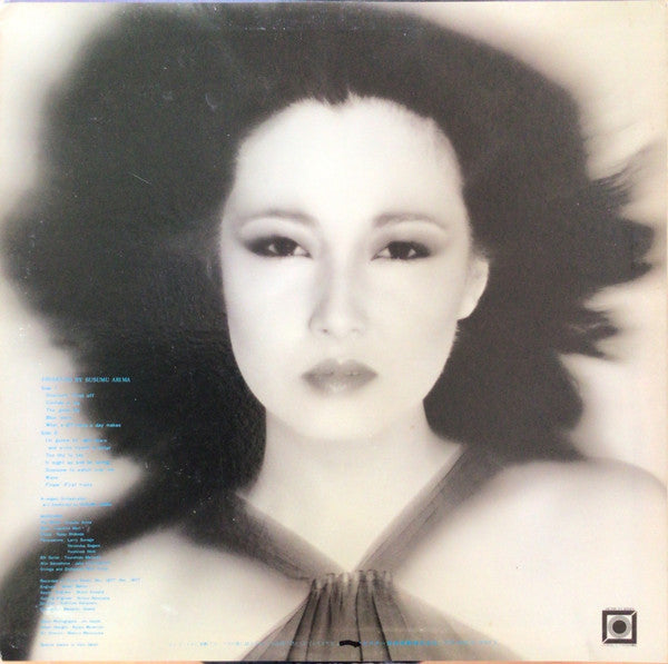 Yasuko Agawa - Love-Bird (Vinyl, LP, Album, Stereo) Very Good Plus (VG+) / Very Good Plus (VG+)