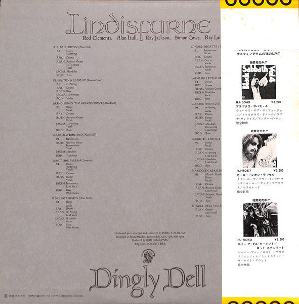 Lindisfarne - Dingly Dell (Vinyl, LP, Album) Very Good (VG) / Good (G)
