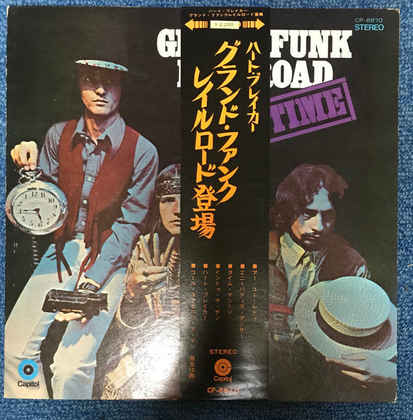Grand Funk Railroad - On Time (Vinyl, LP, Album, Stereo)