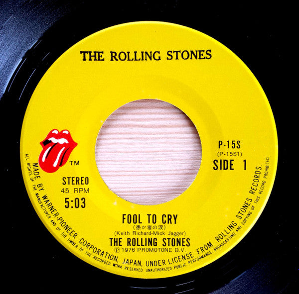 The Rolling Stones - Fool To Cry (Vinyl, 7") Very Good (VG) / Very Good (VG)