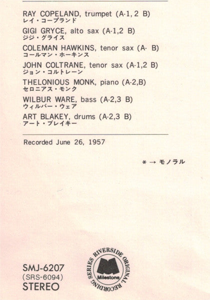 Thelonious Monk Septet - Monk's Music (Vinyl, LP, Album, Reissue, Stereo) Near Mint (NM or M-) / Very Good Plus (VG+)