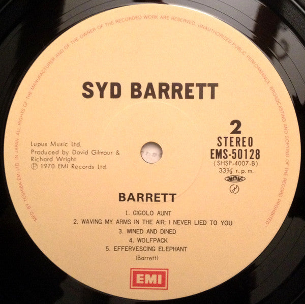 Syd Barrett - Barrett (Vinyl, LP, Album, Reissue) Very Good (VG) / Good Plus (G+)