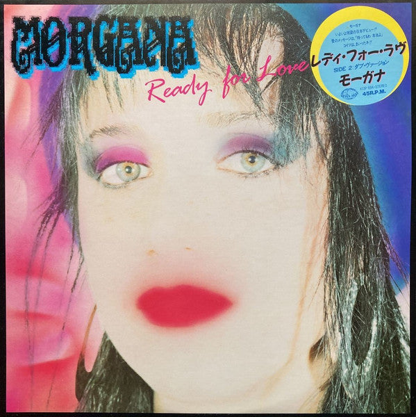 Morgana - Ready For Love (Vinyl, 12", 45 RPM) Very Good Plus (VG+) / Very Good Plus (VG+)
