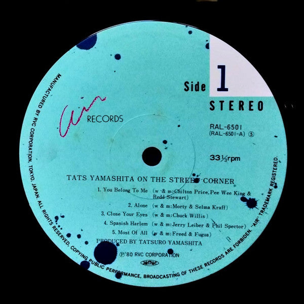 Tatsuro Yamashita - On The Street Corner (Vinyl, LP, Album, Limited...
